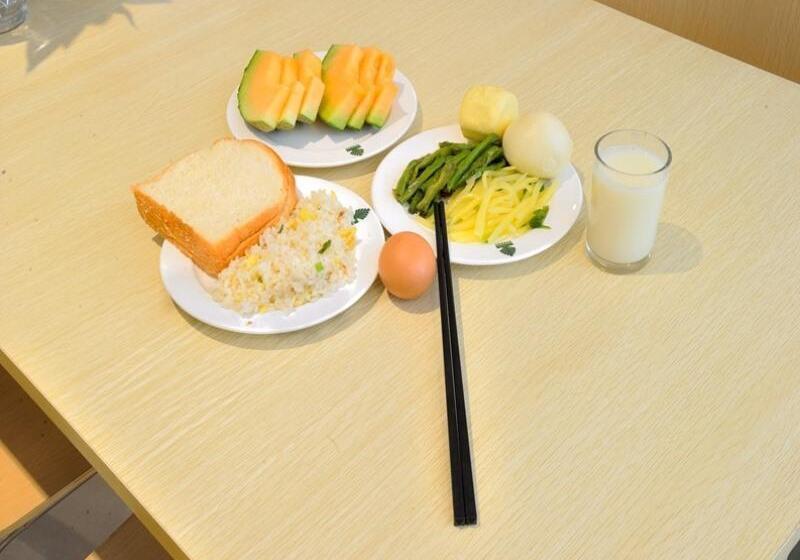 ホテル Greentree Alliance Jiangsu Suzhou Industrial Park Lianfeng Plaza