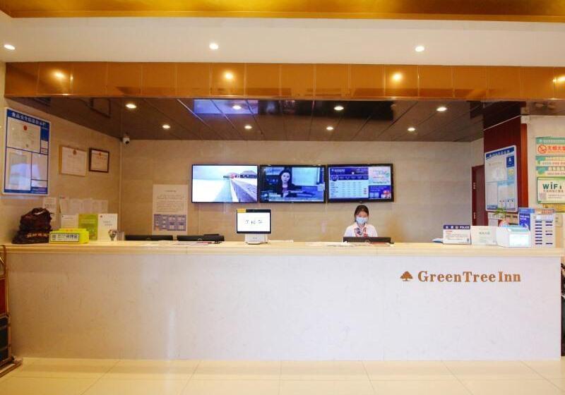 ホテル Greentree Alliance Jiangsu Suzhou Industrial Park Lianfeng Plaza