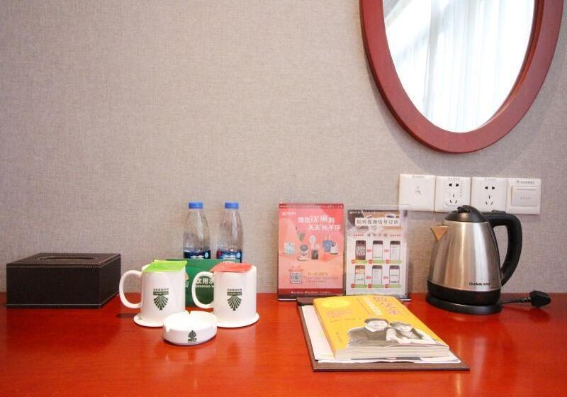 ホテル Greentree Alliance Jiangsu Suzhou Industrial Park Lianfeng Plaza