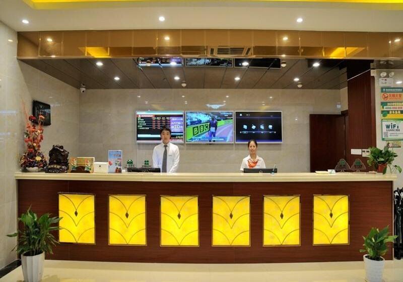 ホテル Greentree Alliance Jiangsu Suzhou Industrial Park Lianfeng Plaza