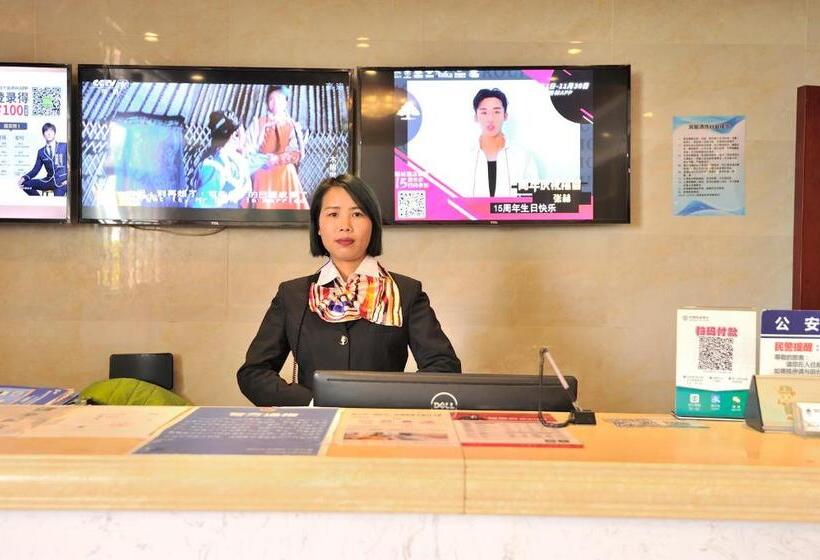 ホテル Greentree Alliance Jiangsu Suzhou Industrial Park Lianfeng Plaza