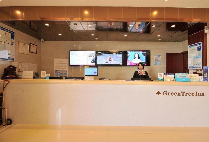 ホテル Greentree Alliance Jiangsu Suzhou Industrial Park Lianfeng Plaza