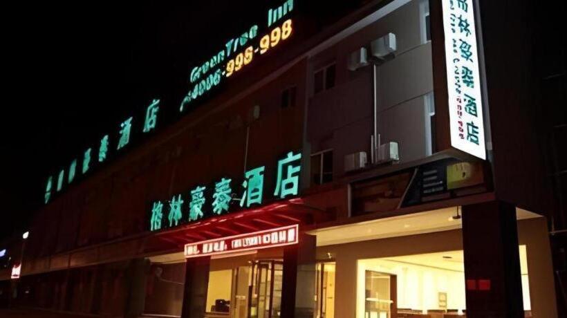 ホテル Greentree Inn Huaian Economic Development Zone Hechang Road