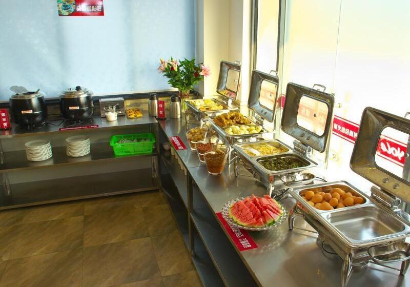 Отель Greentree Inn Changzhou East Dongfang Road Hengnai Logistics Park Express