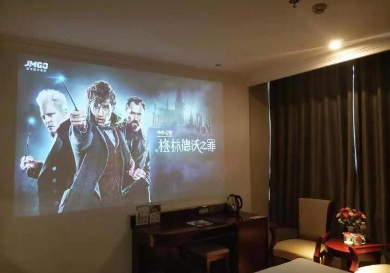 酒店 Greentree Inn Jiangsu Wuxi Yangjian Xihu Road Express