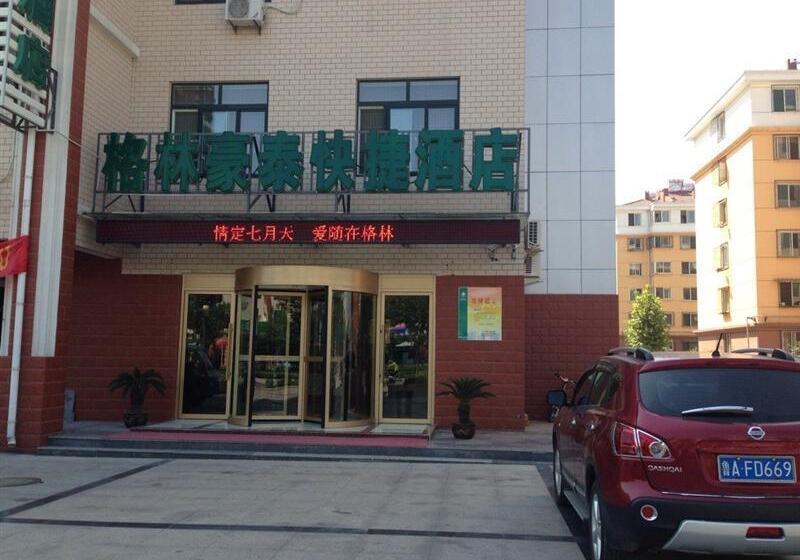 Hotel Greentree Inn Jinan Gaoxin District Suncun New District Express