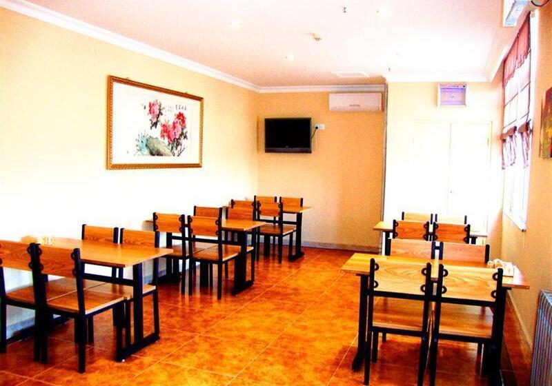 בית מלון כפרי Greentree Inn Jinan Gaoxin District Suncun New District Express