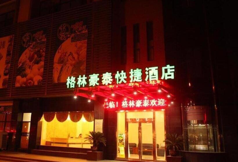 호텔 Greentree Inn Suzhou Wujiang Zhenze Town Zhennan Road Express