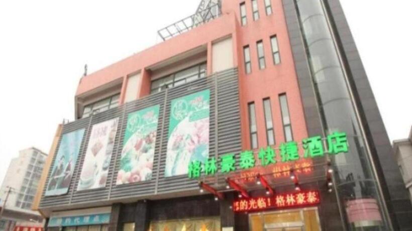 호텔 Greentree Inn Suzhou Wujiang Zhenze Town Zhennan Road Express