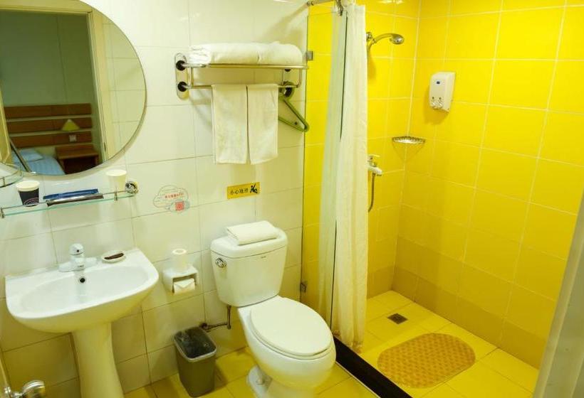 בית מלון כפרי Home Inn Pingxiang Lvyin Square