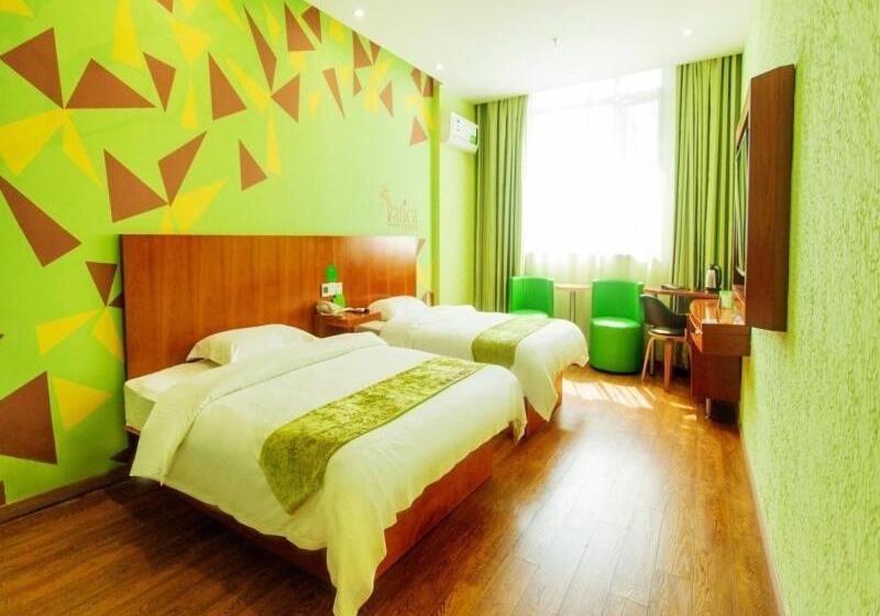 酒店 Vatica Jiangsu Wuxi Xibei Canal Metro Station Huilv Road