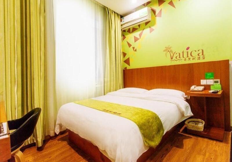 酒店 Vatica Jiangsu Wuxi Xibei Canal Metro Station Huilv Road