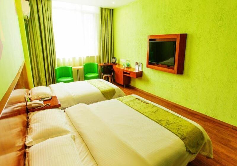 酒店 Vatica Jiangsu Wuxi Xibei Canal Metro Station Huilv Road