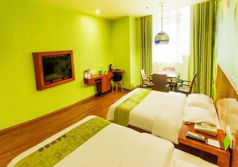 酒店 Vatica Jiangsu Wuxi Xibei Canal Metro Station Huilv Road