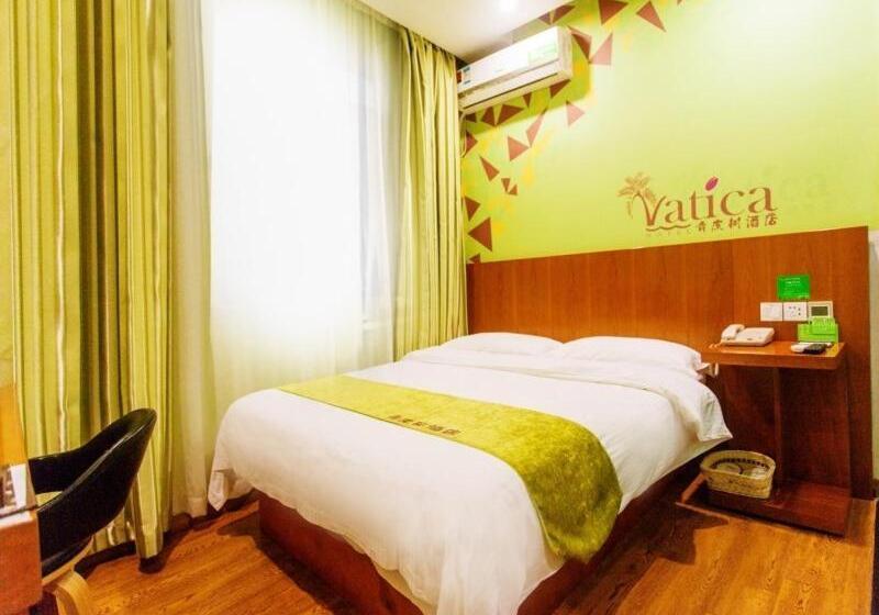 酒店 Vatica Jiangsu Wuxi Xibei Canal Metro Station Huilv Road