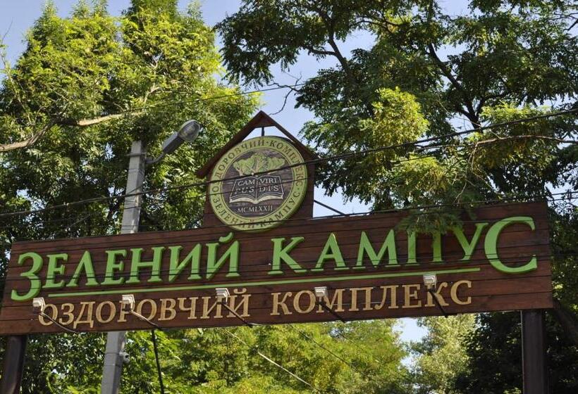 هتل Zelenyi Kampus