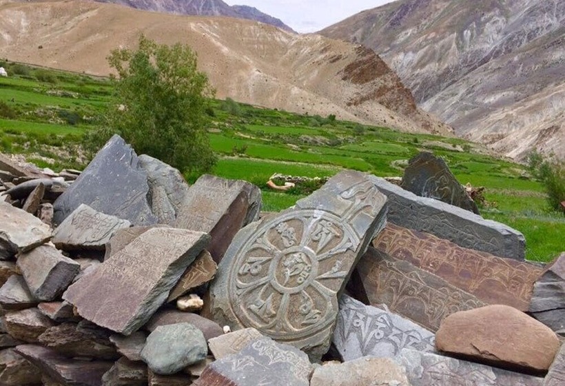 منتجع The Kargil
