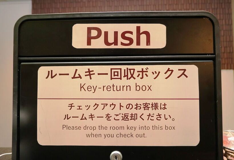 Tabist Hotel Rakuserina