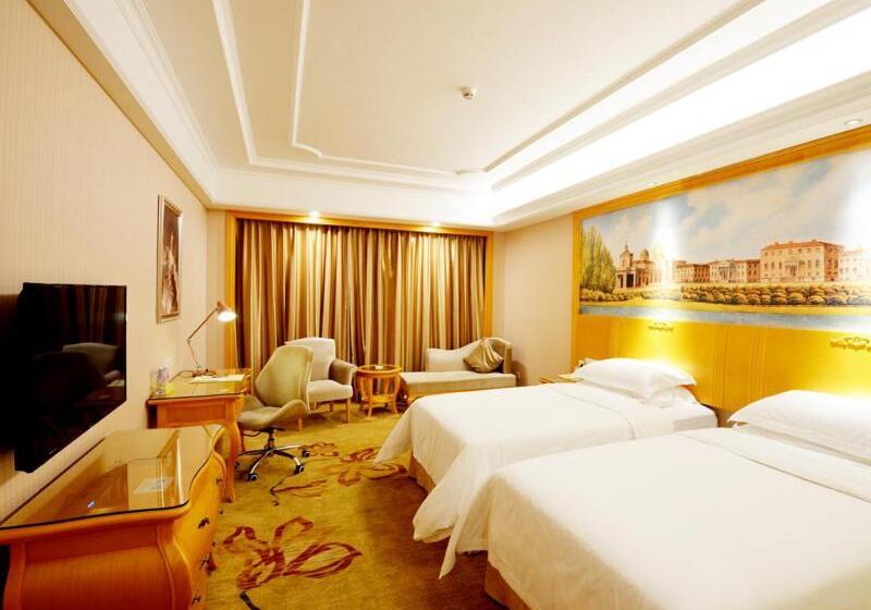 Vienna International Hotel Shenzhen Guangming Avenue