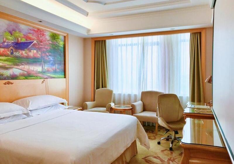 Vienna International Hotel Shenzhen Guangming Avenue