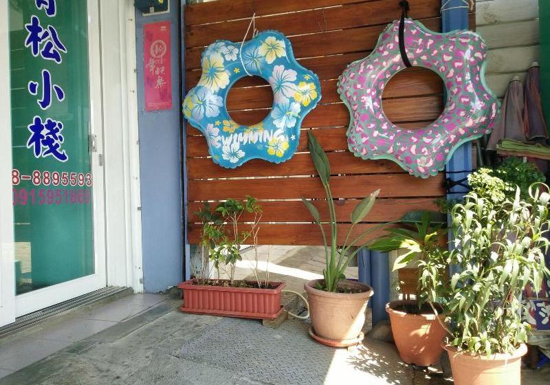 Bed and Breakfast Qing Song Homestay