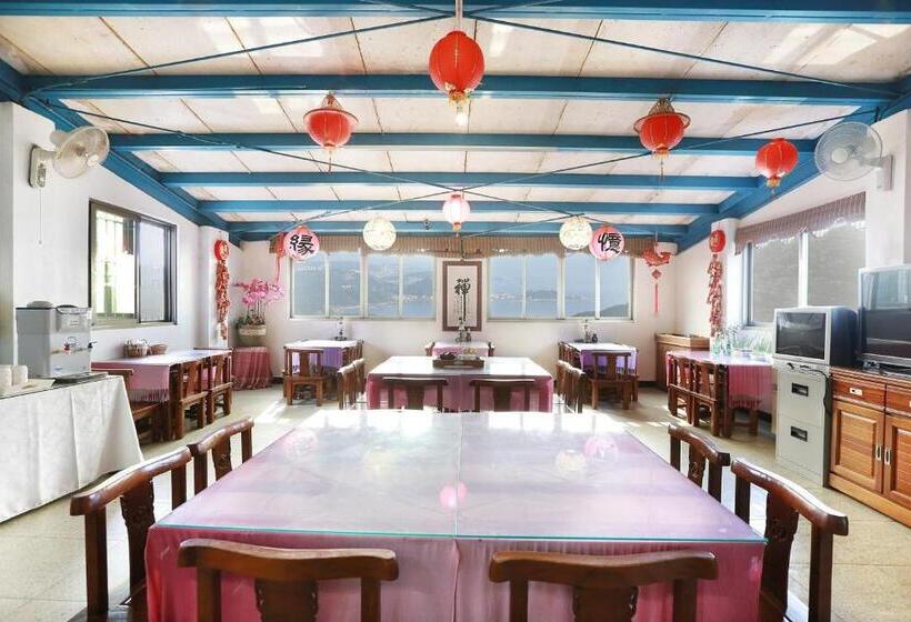 تختخواب و صبحانه H& 九份 緣憶 L 近老街