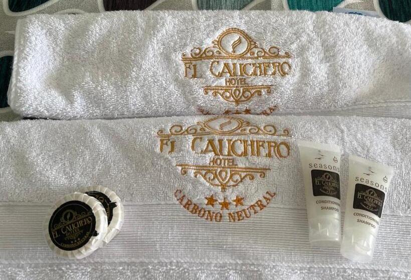 El Cauchero Hotel Iquitos