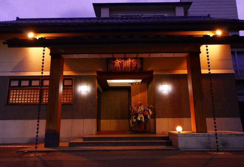 Ryumontei Chiba Ryokan