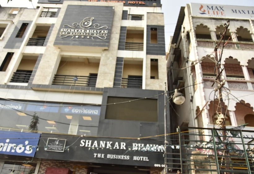 فندق Shankar Bhavan