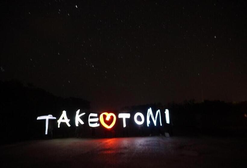 הוסטל Taketomijima Guesthouse And Je Taime