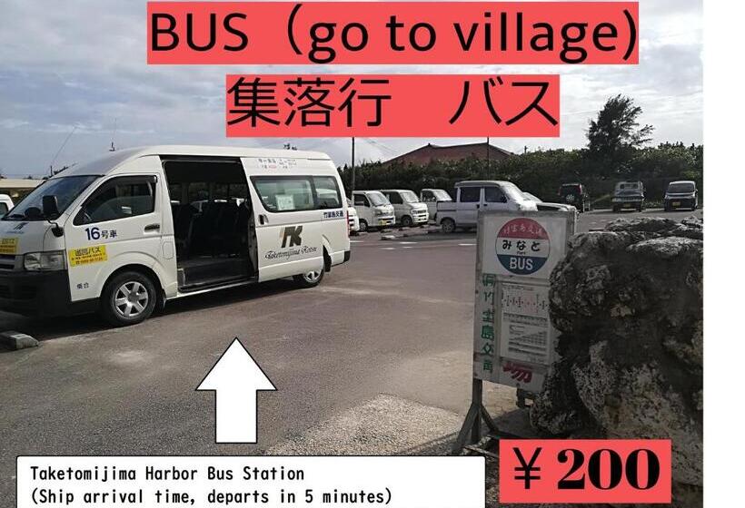 הוסטל Taketomijima Guesthouse And Je Taime