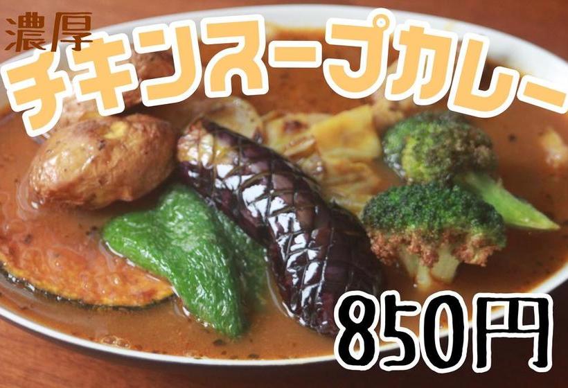 Bed and Breakfast Chitose Guesthouse Yurin