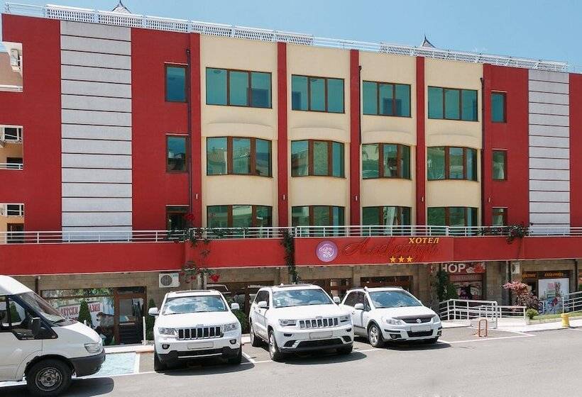 فندق Alexandra
