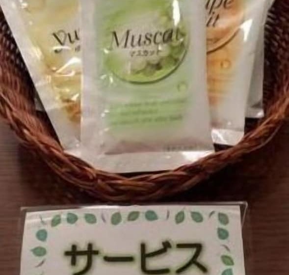 호텔 Grand Plaza Nakatsu