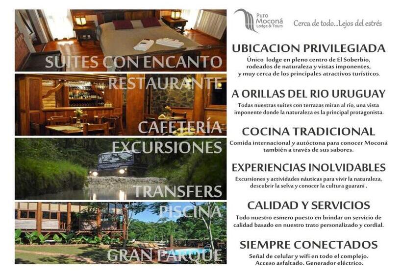 هتل Puro Moconá Lodge
