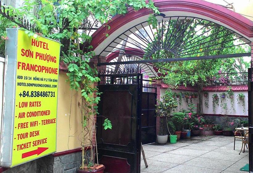 هتل Son Phuong