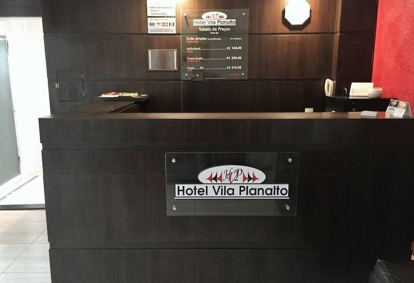 酒店 Vila Planalto