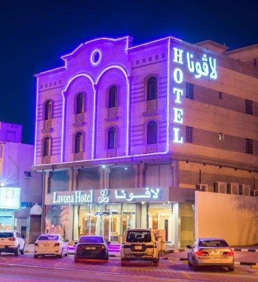 Lavona Hotel Dammam