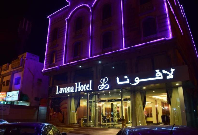 Lavona Hotel Dammam