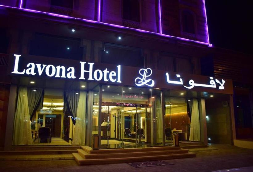 Lavona Hotel Dammam