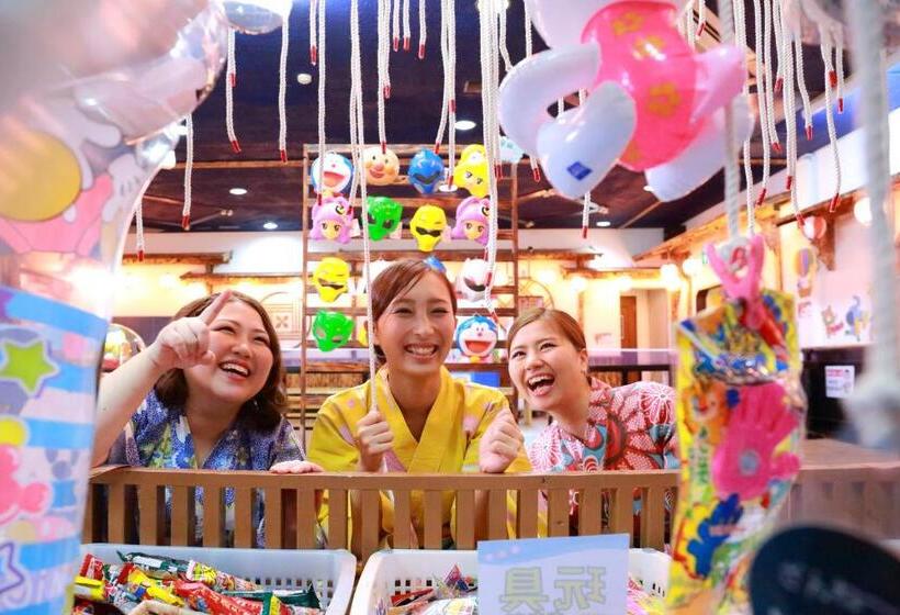 ريوكان Yumeoi So