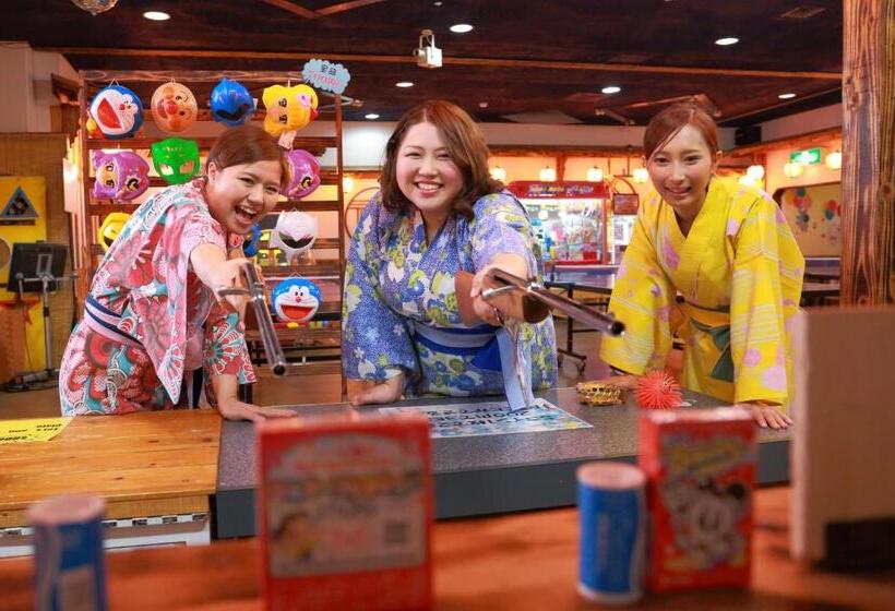 ريوكان Yumeoi So