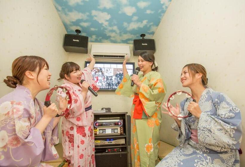 ريوكان Yumeoi So