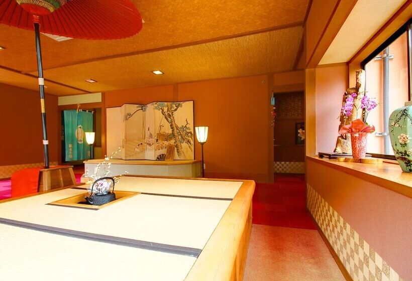 ريوكان Kanouya