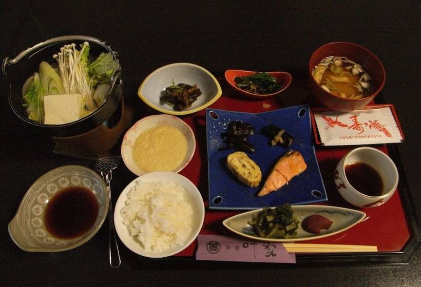 ريوكان Kanouya