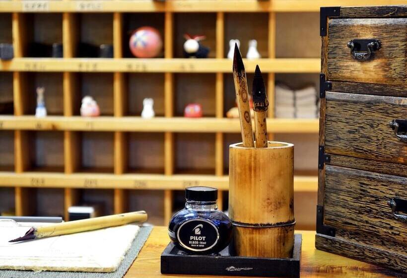 Рёкан Tabinoyado Asonoyu