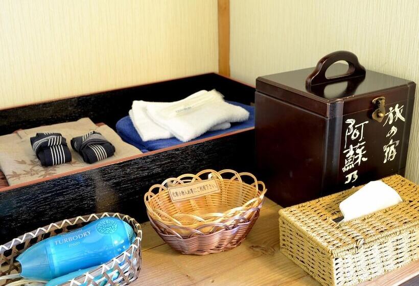 Рёкан Tabinoyado Asonoyu