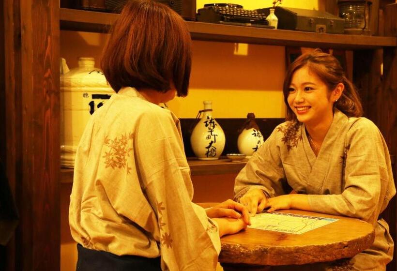 Рёкан Tabinoyado Asonoyu