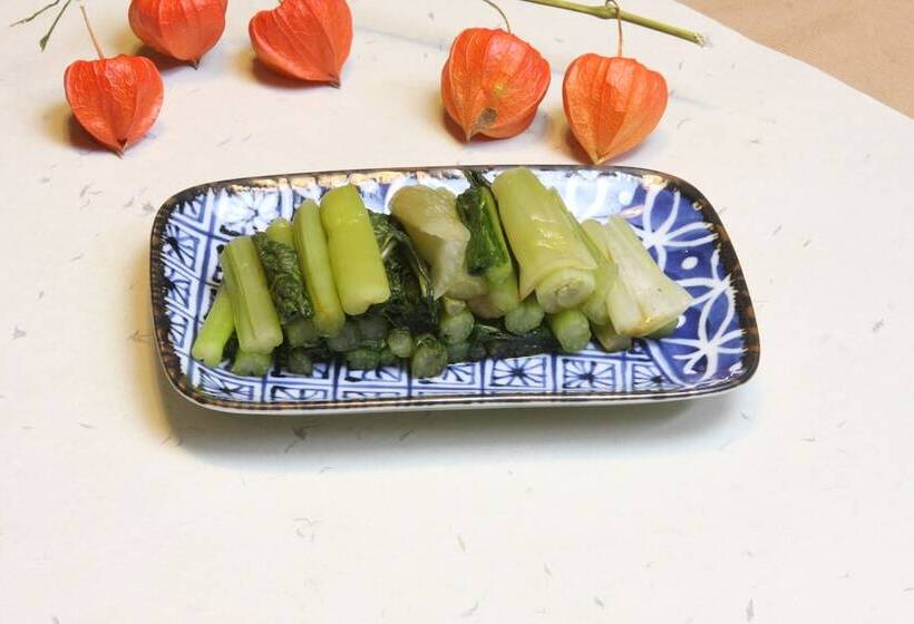 료칸 Oyado Uchidaya