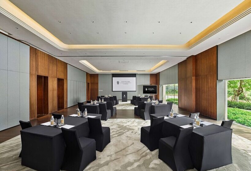 호텔 Banyan Tree Nanjing Garden Expo